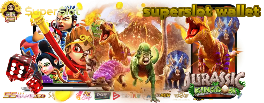 superslot wallet